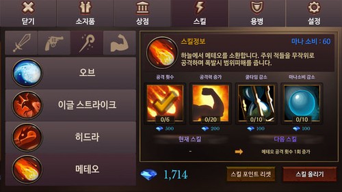³Ǽapp