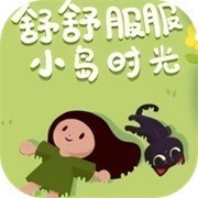 СʱֻϷ