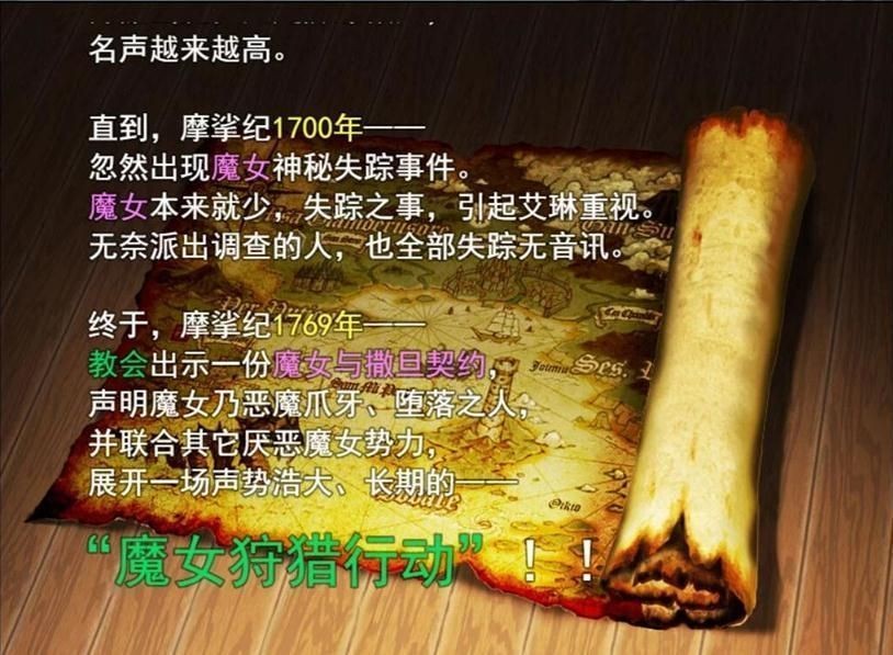 ħŮҩٷ°汾Ϸ