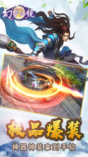 ɾapp