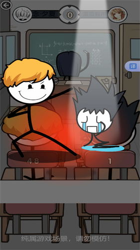 \