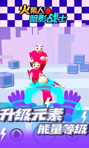 ˰Ӱ޽ʯ