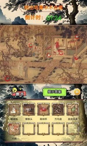 ԽҲ簲׿