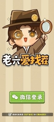 Ҳ氲׿