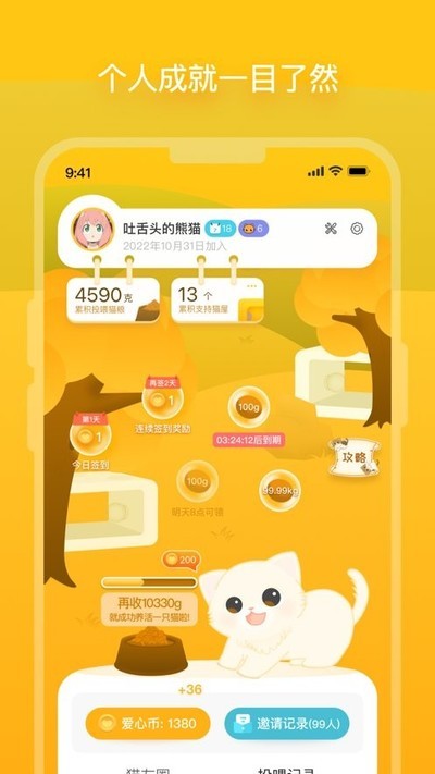 èappعٷ