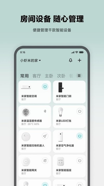 ׼°汾