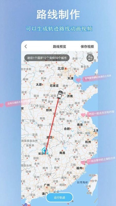 㼣ʱappٷ