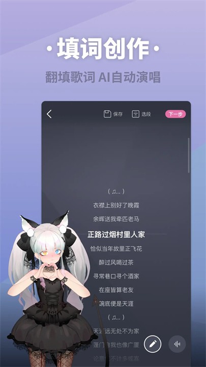 ace輧ֻ