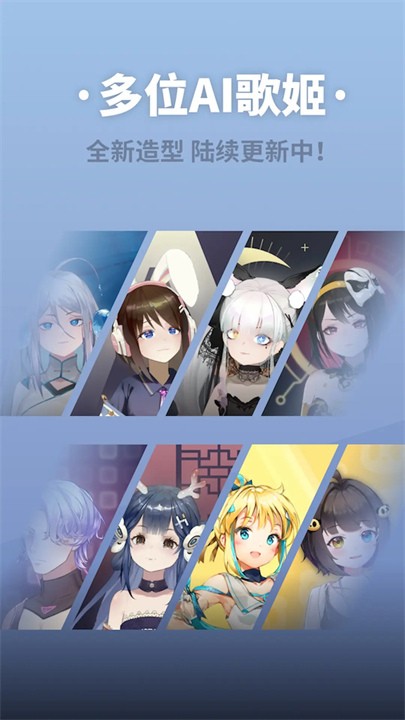 ace輧ٷ