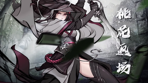 \