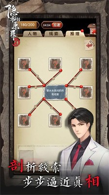 صԭ1
