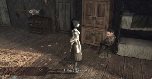 \