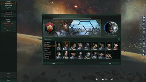 Ⱥstellarisֻ