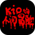 kio˼ðֻ