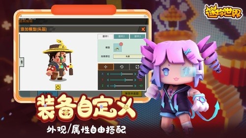 ϰ汾0.44.2