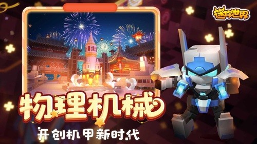 ϰ汾0.44.2