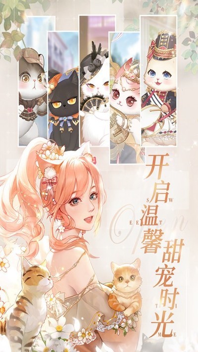 Ϸ°