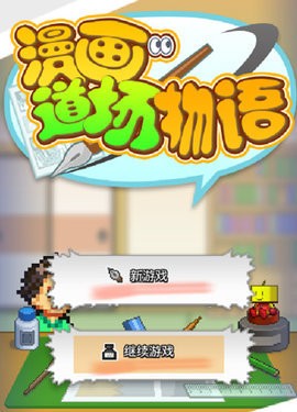 عѰ氲װ