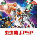 ʿ۷Ӣfourzeֻ