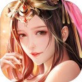 青云诀之伏魔 v1.0