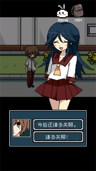 \