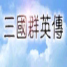ȺӢ͵