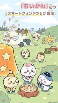 Chiikawa Pocket׿°