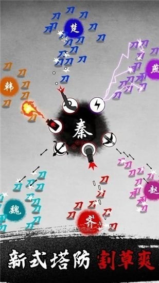 īս
