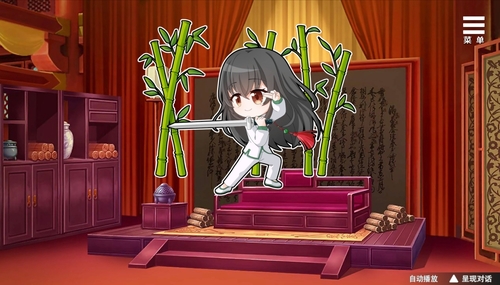 \