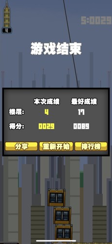 Ħ¥ֻ