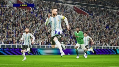 eFootball2025