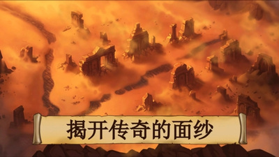 ʯʿ޽Ұ