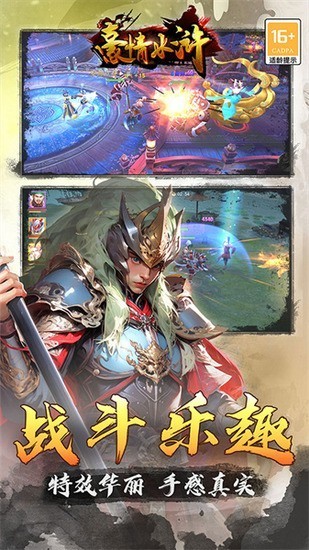 ˮϷԪ