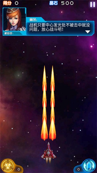 ս2°