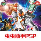 ʿ۷Ӣfourzeֻ