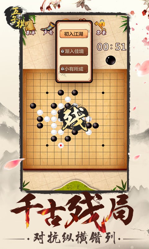 嵥治