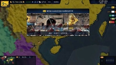 ʱ24.2ԭ