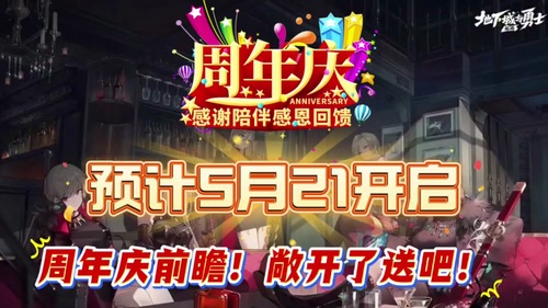 dnf2025ʱ伸¼-2025ʱ