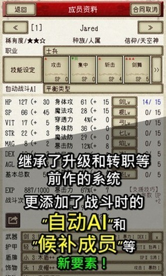 ʿ2MOD˵