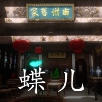 ݹլ׿汾