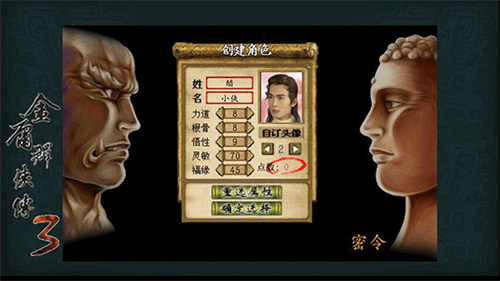 ӹȺ3ٷ