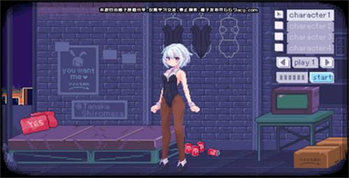 PIXELBUNNY׿