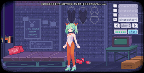 PIXELBUNNYֻ