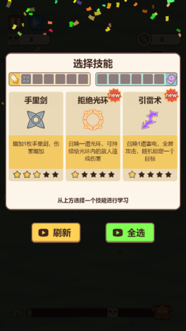 \