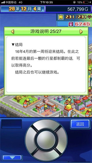 ֮޾debug