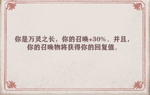 ֻ¼