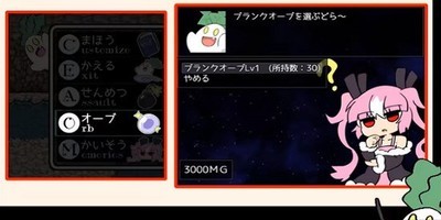 ˹֮䰲׿