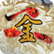 ӹȺ2ɰ