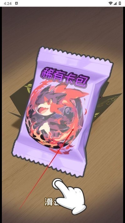 \