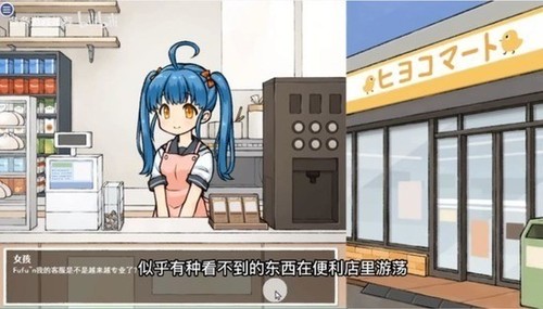 \
